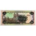 NICARAGUA 1990 . ONE THOUNSAND 1,000 CORDOBAS BANKNOTE . ERROR .  OVERPRINT . PRINT IS BREAKING DOWN OR OFF CENTRE